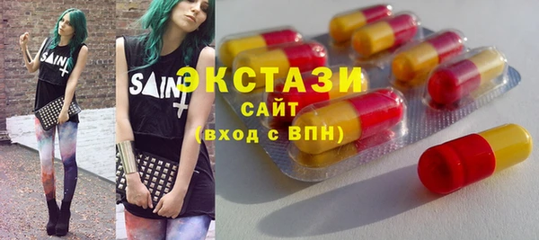 MDMA Волосово